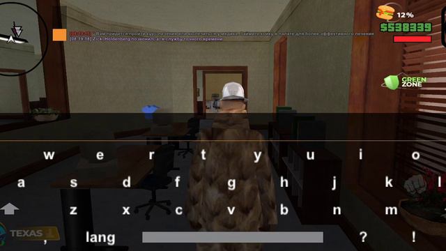 Старая бабка купила пистолет и взбесилась смотреть онлайн