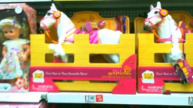 ВЛОГ. Отправляем посылки. Шоппинг в Детском Мире 2018?/ВЛОГ смотреть онлайн