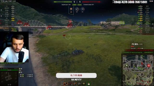 112 БОЁВ НА МАНТИКОРЕ А МАСТЕРА ВСЁ НЕТ смотреть онлайн