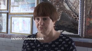 Золотые руки мастерицы