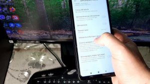 Как Увеличить Громкость  ? и Качество беспроводных и проводных Наушников  ? на телефоне Андроид ?