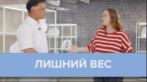 Женщинам сложнее похудеть, чем мужчинам: правда и мифы о лишнем весе - Доктор 24