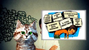 Заставьте замолчать своего внутреннего критика. Внутренний диалог