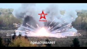 Вооруженные силы России ★ Мы всюду там, где ждут победу