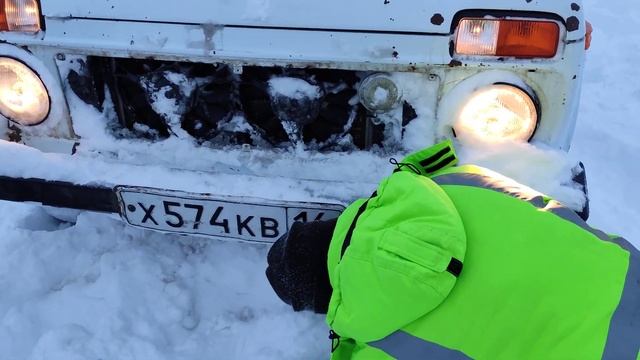 30 января 2023 г. смотреть онлайн