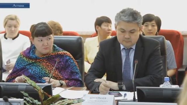 Агросектор. В Казахстане создают Бюро по связям с ФАО смотреть онлайн