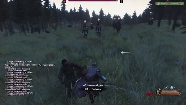 08. M&B2: Bannerlord - Покрестились смотреть онлайн