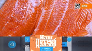 Популярные мифы о продуктах и себестоимость бородинского хлеба | «НашПотребНадзор»