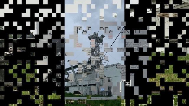 Присвирье смотреть онлайн