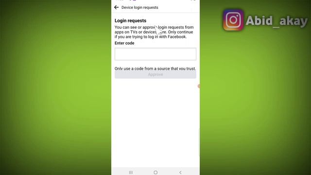 Facebook Device Request Login ? смотреть онлайн