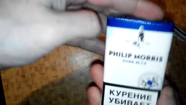 Фокус-превращение Союз-аполлон в Philip Morris смотреть онлайн