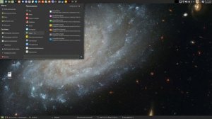 Краткий обзор Linux Mint 20.2 MATE