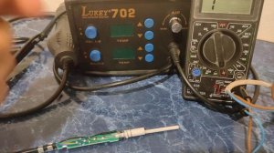 не работает паяльная станция LUKEY 702. код ошибки 568