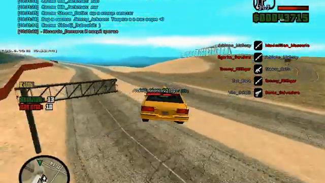 gta sa 2018 05 30 10 33 20 178 смотреть онлайн