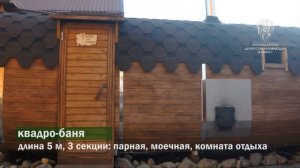 Честный отзыв о бане-бочке через год после покупки