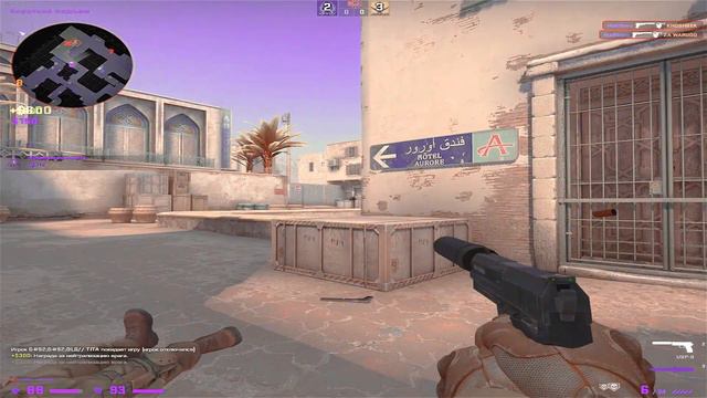 CS:GO | JEEMBO - FALLEN ❤ [FRAGMOVIE] смотреть онлайн