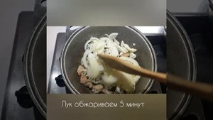 Вкусные рецепты. Готовим подливку для вторых блюд