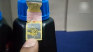 Havoline Oil Original vs Fake | Havoline Oil Check Qr Code | Caltex Engine Oil |Havoline Oil Test