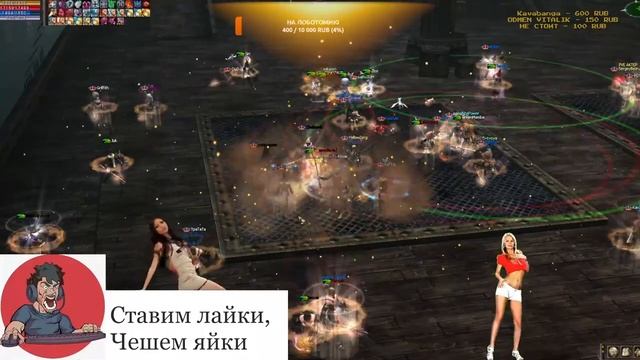 Мини фанчик Linestorm x1200 смотреть онлайн