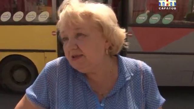 В Саратове увеличилась стоимость проезда в общественном транспорте