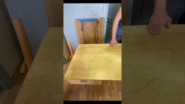 Новое - хорошо забытое старое, стол из фанеры, ручной работы смотреть онлайн