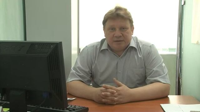 МФЦ Отчуждение имущества