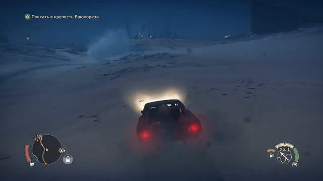 Безумный Макс XBox One Часть 2 смотреть онлайн