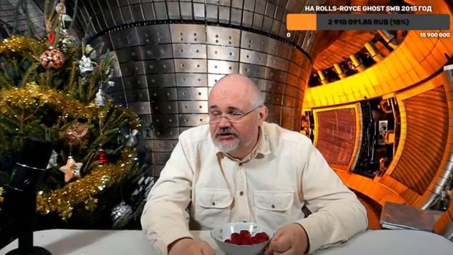 Галковский Д.Е. О необходимости введения ответственности за ложь в сети смотреть онлайн