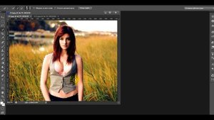 Adobe Photoshop CS6. Как поменять фон?