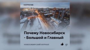 Персональный Яндекс Дзен Понедельник 3 декабря 2018