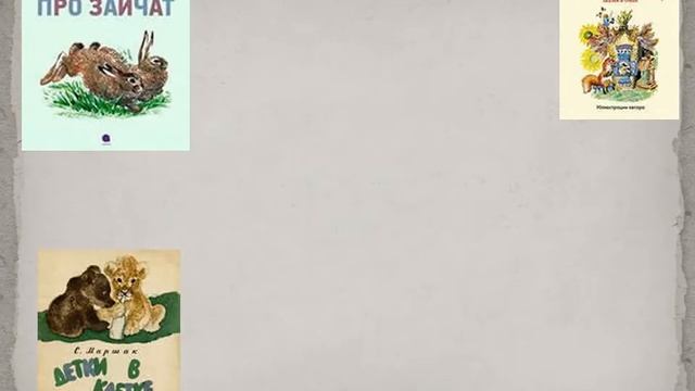 12 занятие Б-Иллюстрация.Беседы. 18.05.2020 смотреть онлайн