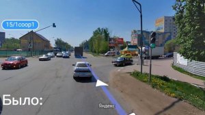 Щербинка когда была московской областью vs Щербинка когда стала Москвой.