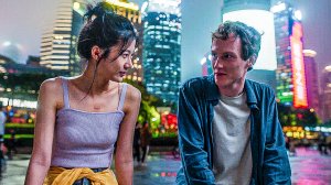 Ненормальный I Трейлер (2024) Комедия, драма