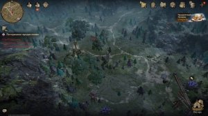 ВТОРОЙ СЕЗОН! ЧТО НОВОГО? Я ВЕРНУЛСЯ! DRAGONHEIR SILENT GODS