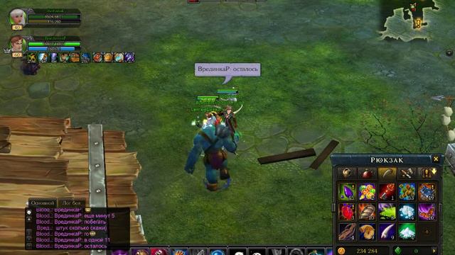 Роял Квест квесты колдунские компоненты ЧК + Волш - Royal Quest quests смотреть онлайн