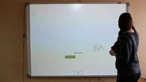 Калибровка интерактивной доски Proptimax (Проптимакс)