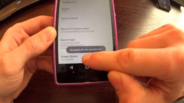 Как УСКОРИТЬ ТЕЛЕФОН ANDROID / Оптимизация системы / Ускоряем без программ и прошивок!