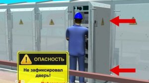 27 Поражение электрическим током мастера при единоличном осмотре электроустановки new)