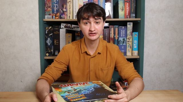 Семейные игры: Survive и Крылья. Настолки для новичков #2