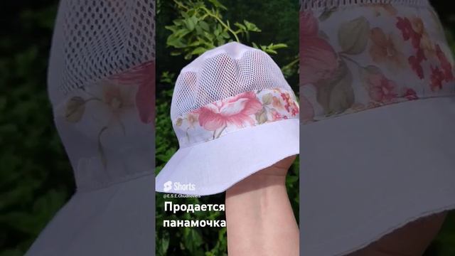 Летняя панамочка