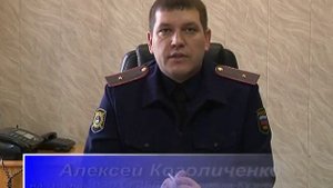 ГИБДД. Оставляем старые номера