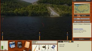 Белуга на реке Волга РР3.7