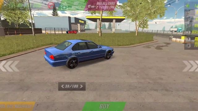 Как поставить салон в будь-який автомобіль в Car Parking Multiplayer