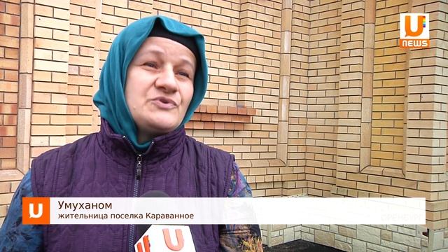 Новая мечеть появилась в Оренбургской области