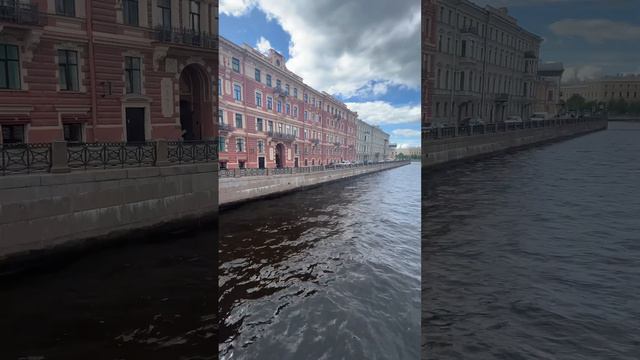 Набережная реки Фонтанки в Санкт-Петербурге. Сходи посмотри