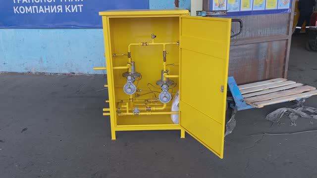 ГРПШ-32/6-2У1 Газорегуляторный пункт шкафной смотреть онлайн