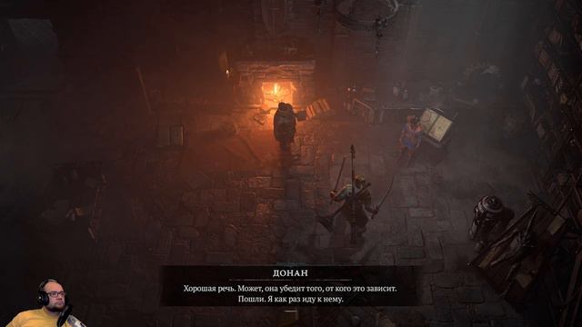 Diablo IV ► Прохождение #7 ► Элиас смотреть онлайн