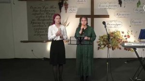 Смотрю я на Христа и верою живу