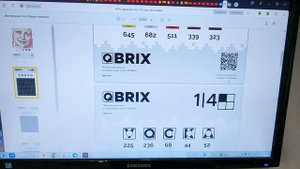 Пропала на день, так захватил фото конструктор QBRIX //Замечательная идея для подарка