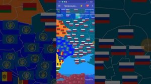 Альтернативное будущее мира Мировые провинции империи